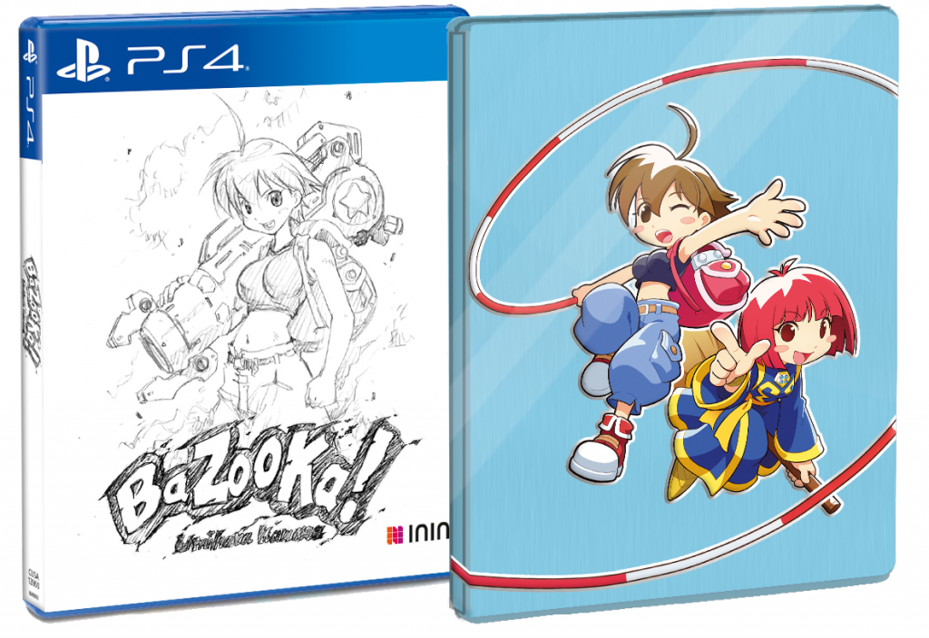 Umihara Kawase Bazooka Edition SteelBook editions for PS4 and Switch