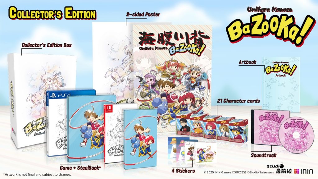 Umihara Kawase Bazooka Edition Collector's Edition for PS4 and Switch