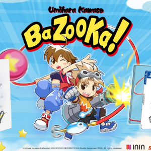 Umihara Kawase Bazooka Edition logo and artwork