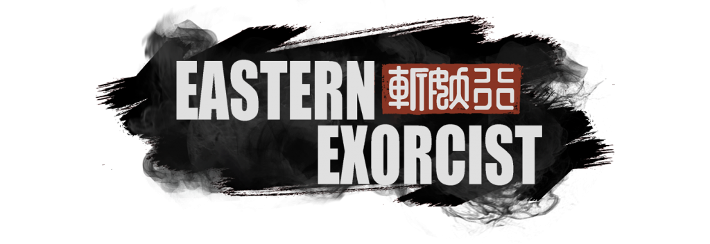 Eastern Exorcist logo