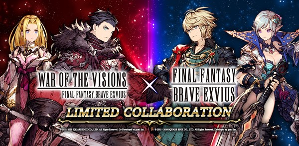 Final Fantasy Brave Exvius and War of the Visions collaboration