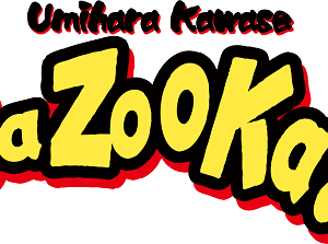 Umihara Kawase BaZooKa!