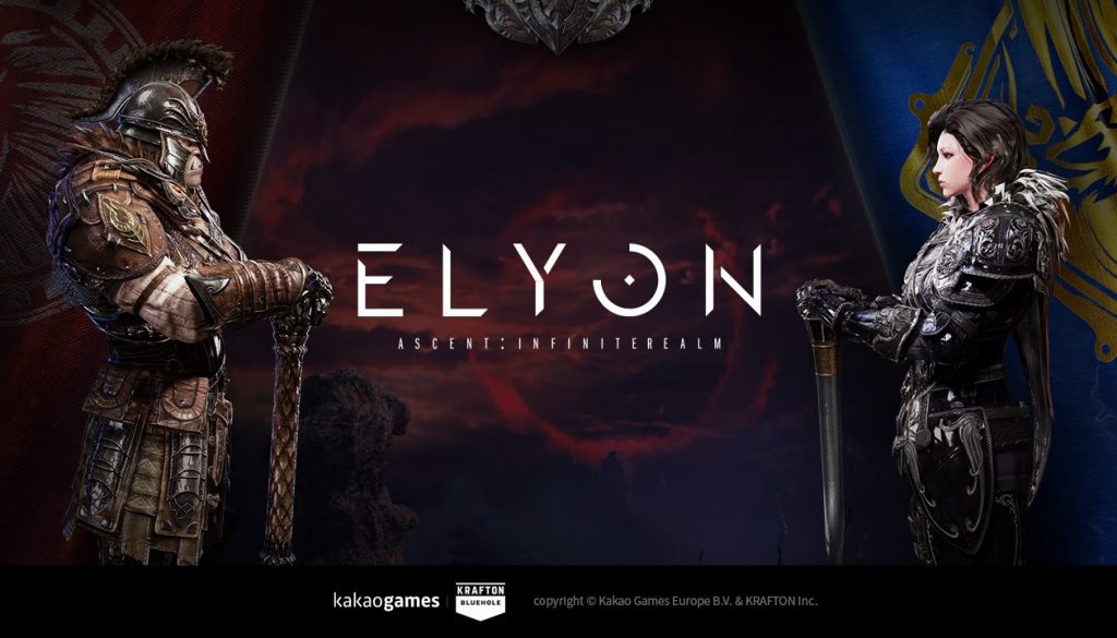 Elyon logo