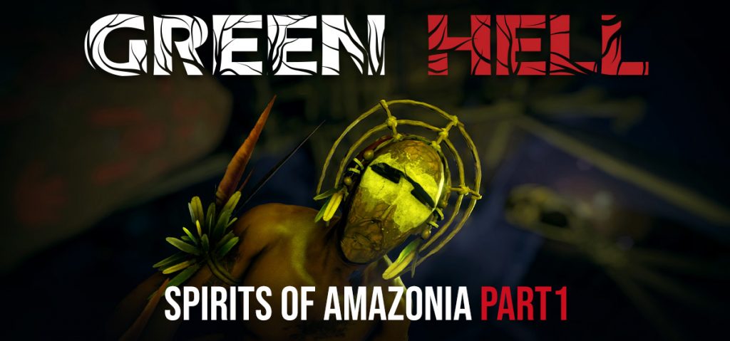 Green Hell Spirits of Amazonia Part One logo