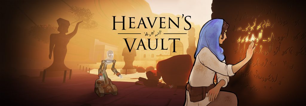 Heavens vault logo