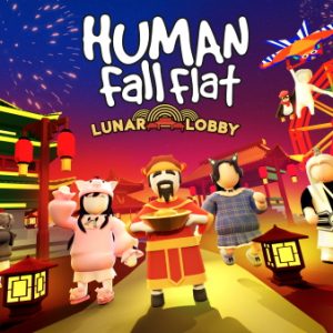 Human Fall Flat Lunar Lobby logo