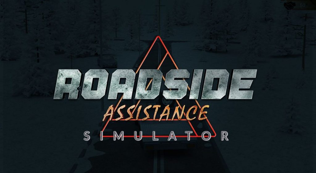 roadside assistance sim