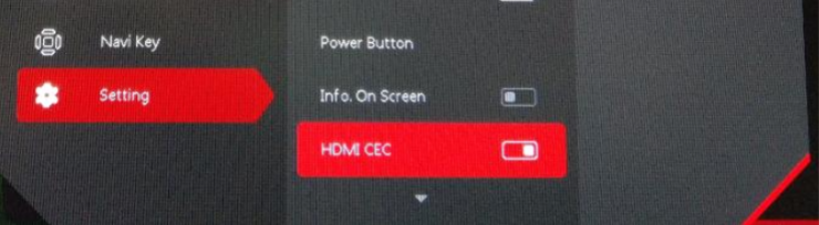 MSI Console Mode Setting Screen