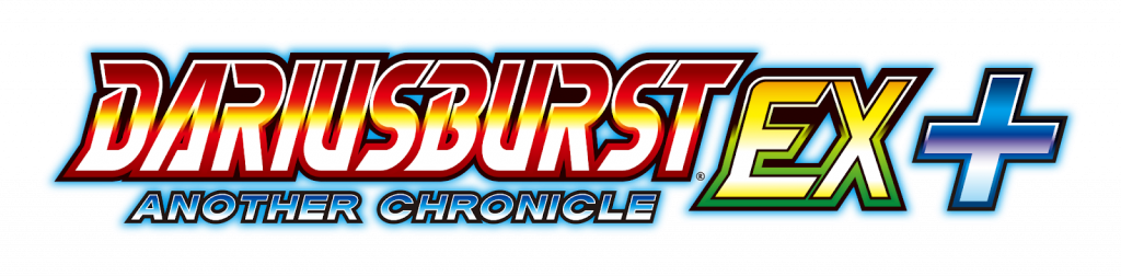 DariusBurst: Another Chronicle EX+ logo