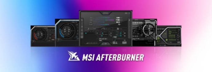 MSI Afterburner software