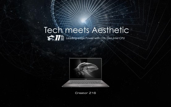 MSI Creator Z16 laptop