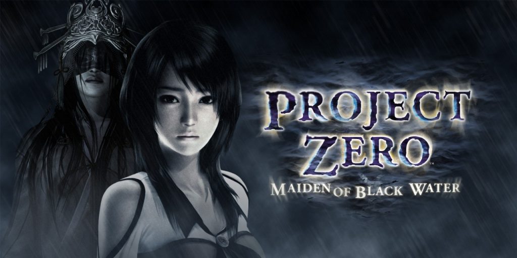 Project Zero: Maiden of Black Water logo