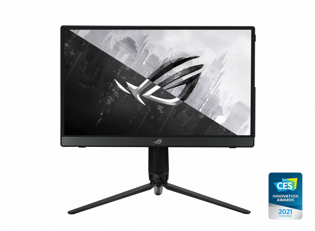 ASUS Republic of Gamers Strix XG16 front shot of monitor