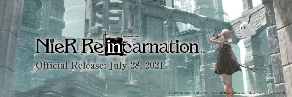 NieR Re [in] carnation logo