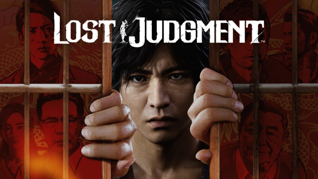 Lost Judgment logo