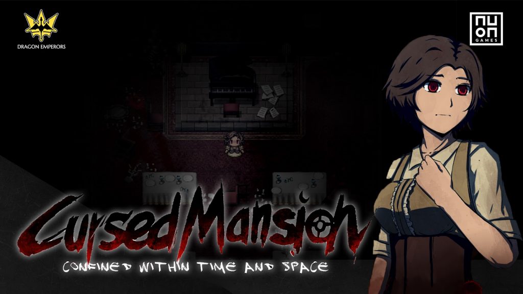 Cursed Mansion logo and artwork