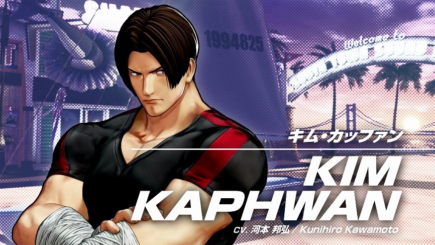 The King of Fighters XV Kim Kaphwan image