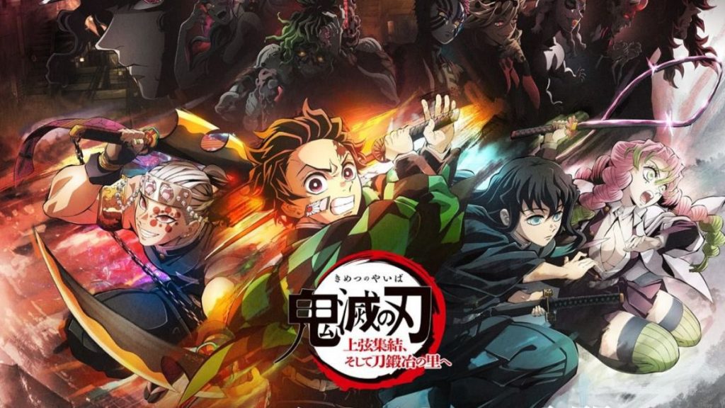 Demon Slayer Season 4 Header