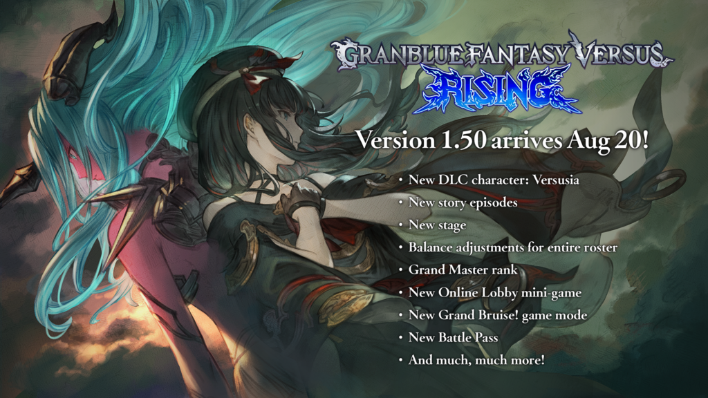 Granblue Fantasy Versus Rising Version 1.50 Update