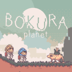 BOKURA: planet logo and key art