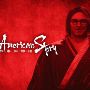 Showa American Story logo and key art