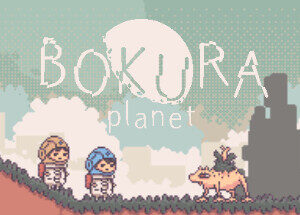 BOKURA: planet logo and key art