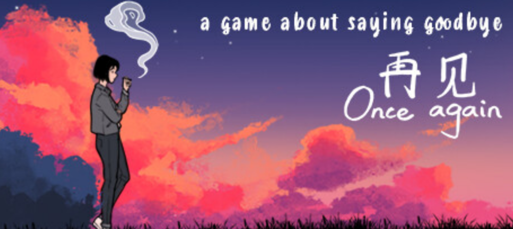 Once Again - Logo and Key Art