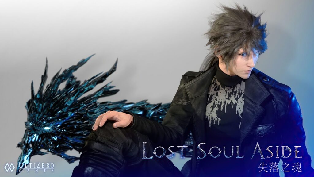 Lost Soul Aside - Logo and Key Art