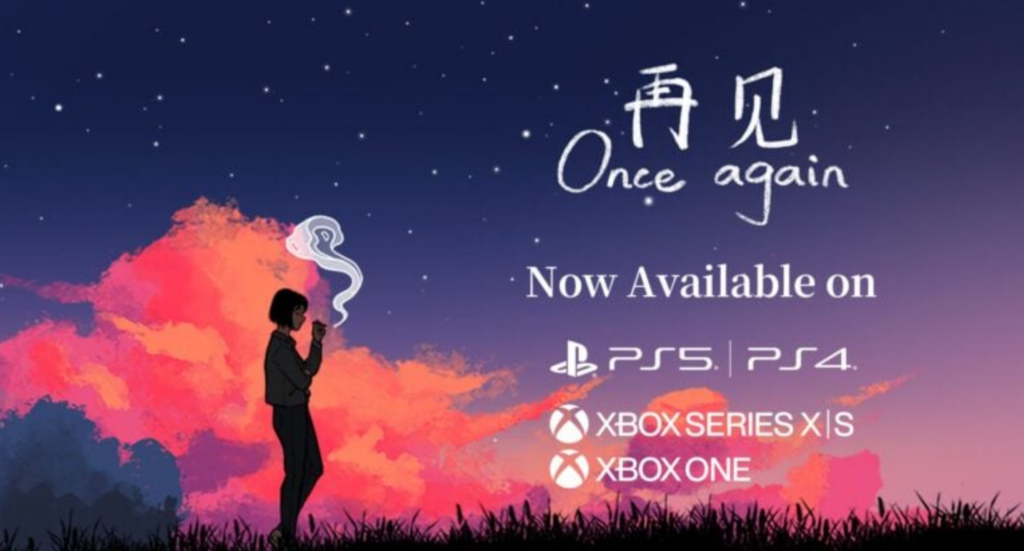Once Again - Logo and Availability