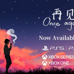 Once Again - Logo and Availability