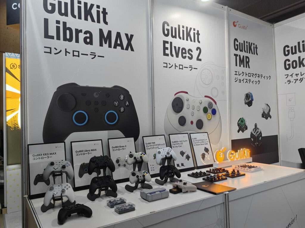 GuliKit teases Elves 2 Pro controller launch with retro looks and modern tech 2 GuliKit Elves 2 Pro controller
