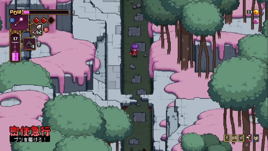 Outrider Mako brings exciting pixel art action and quirky deliveries on June 23 2 Outrider Mako - gameplay screenshot