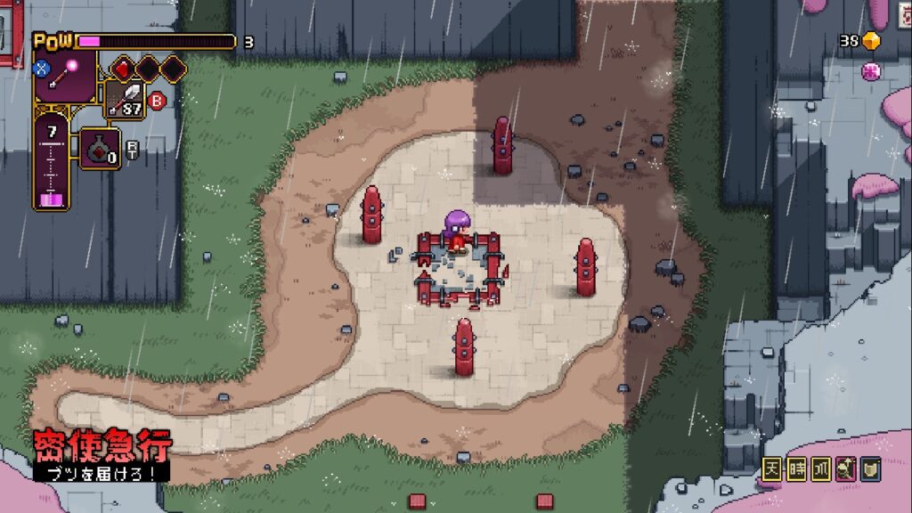 Outrider Mako brings exciting pixel art action and quirky deliveries on June 23 3 Outrider Mako - shrine