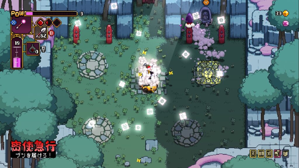 Outrider Mako brings exciting pixel art action and quirky deliveries on June 23 5 Outrider Mako - near a shrine