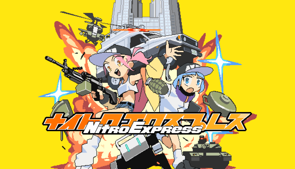 PLAYISM Week: Chaos, romance & carnage in From Madness with Love DLC and Nitro Express launch 4 PLAYISM Published Nitro Express - Logo and Key Art