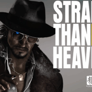 Stranger Than Heaven - title image