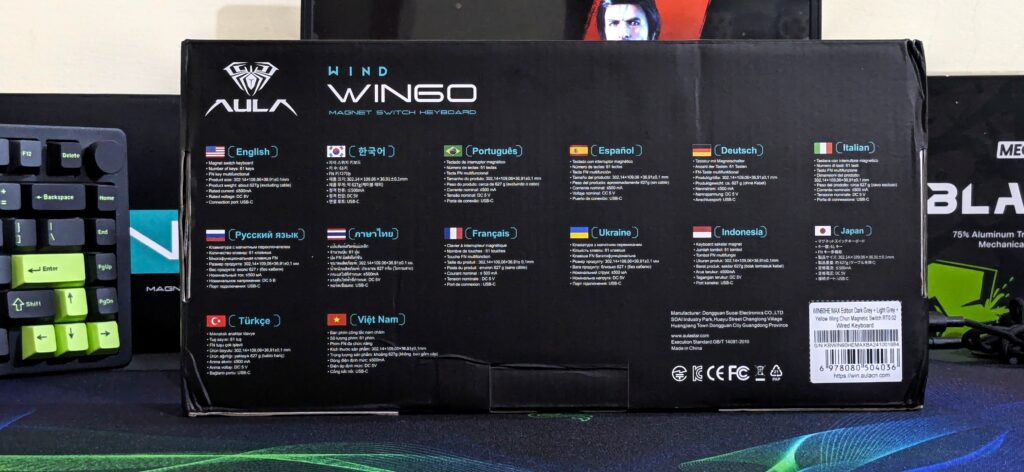 AULA WIN60 HE Max - Box back