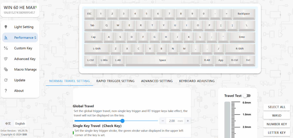 AULA WIN60 HE Max - Web based driver