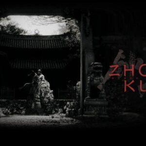 Black Myth Zhong Kui - key art