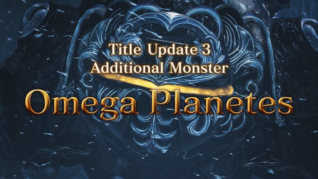 Monster Hunter Wilds Omega Planetes - Title Update 3