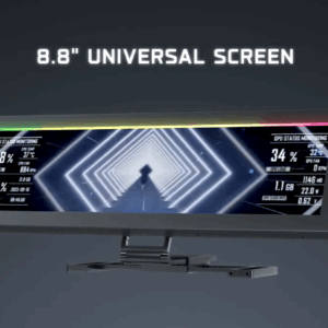 LIAN LI 8.8" Universal Screen