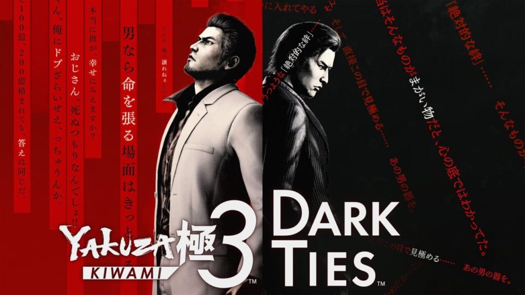 Yakuza Kiwami 3 and Dark Ties - key art