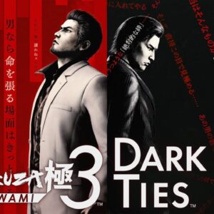 Yakuza Kiwami 3 and Dark Ties - key art