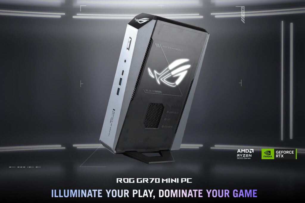 ASUS ROG GR70 gaming mini PC - Key Art
