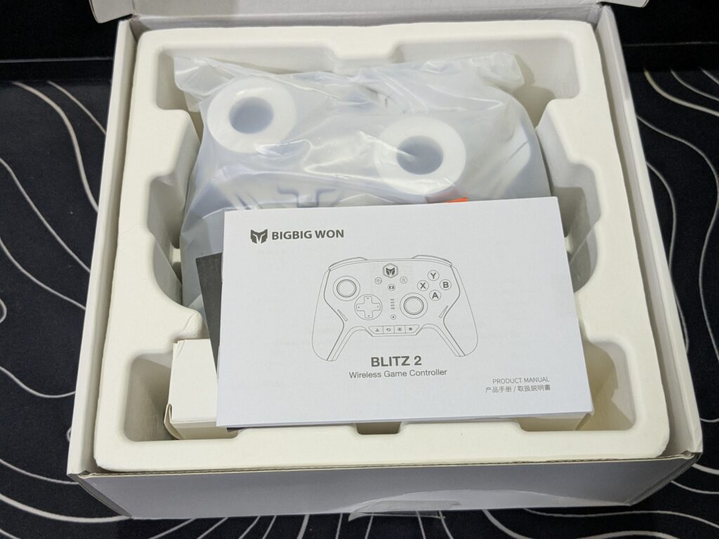 BIGBIGWON Blitz 2 TMR - Box contents