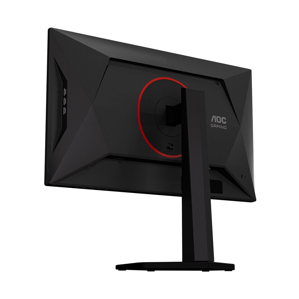 Amazing AOC U27G4XM monitor brings powerful MiniLED and 420 Hz gaming performance 5 Amazing AOC U27G4XM monitor brings powerful MiniLED and 420 Hz gaming performance 3