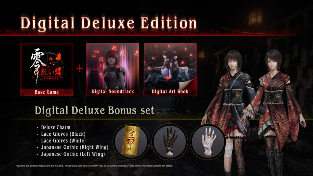 Fatal Frame 2: Crimson Butterfly - Deluxe Edition