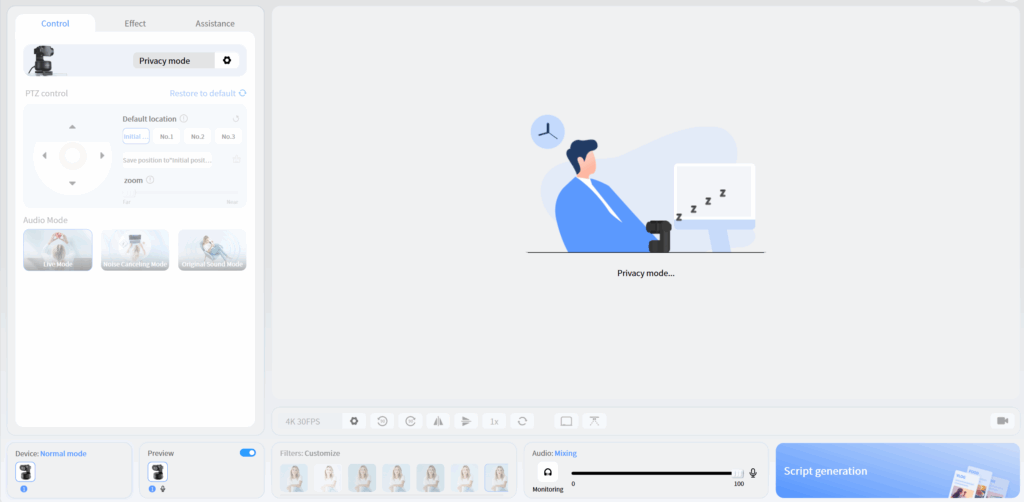EMEET PIXY 4K dual-camera AI PTZ webcam review: Smart, sharp, but not quite perfect 14 EMEET PIXY 4K AI Webcam - EMEET Studio software
