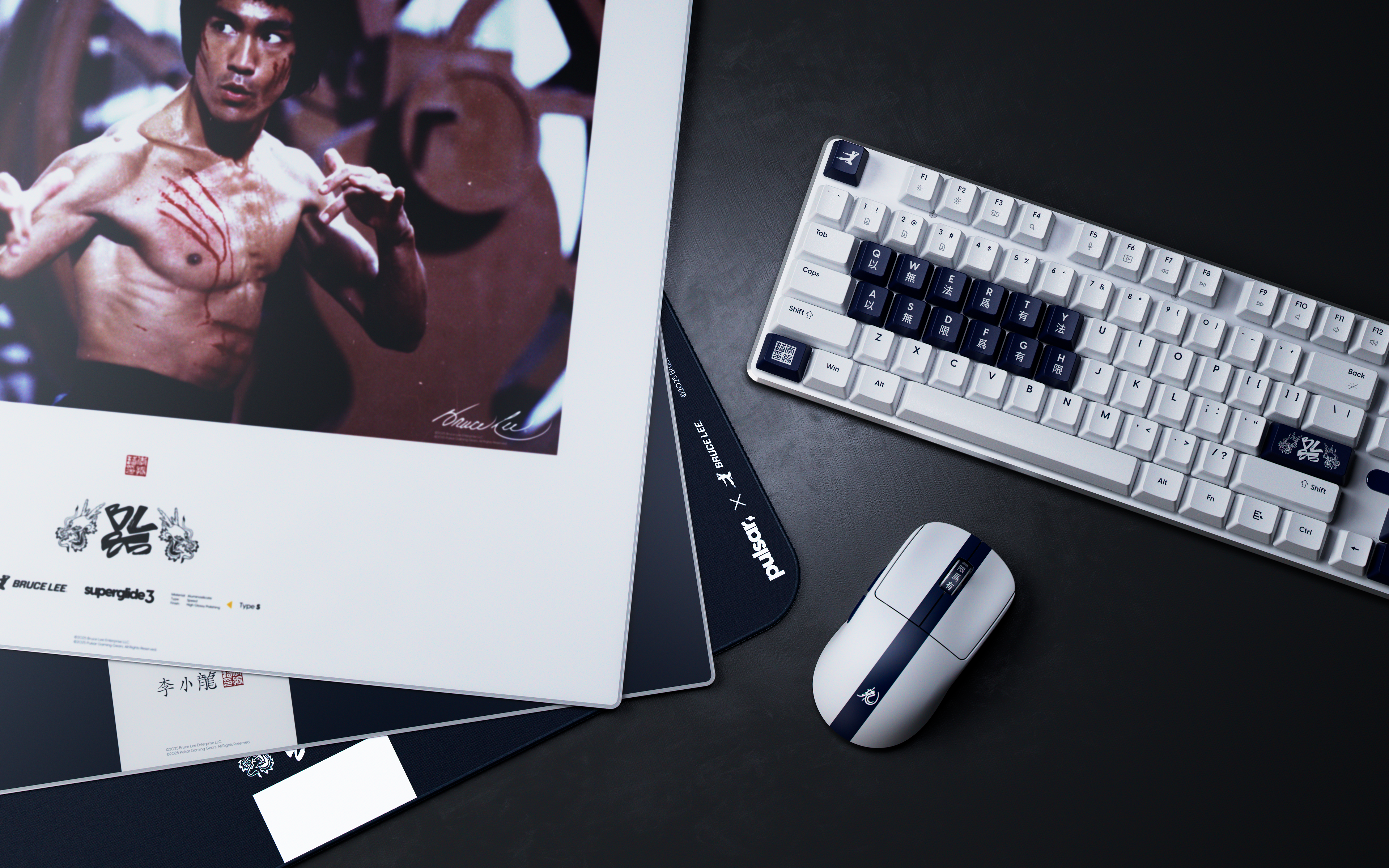 Pulsar Gaming Gears x Bruce Lee 85th Anniversary Collection - Header Image
