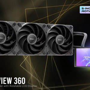 Antec Vortex View 360